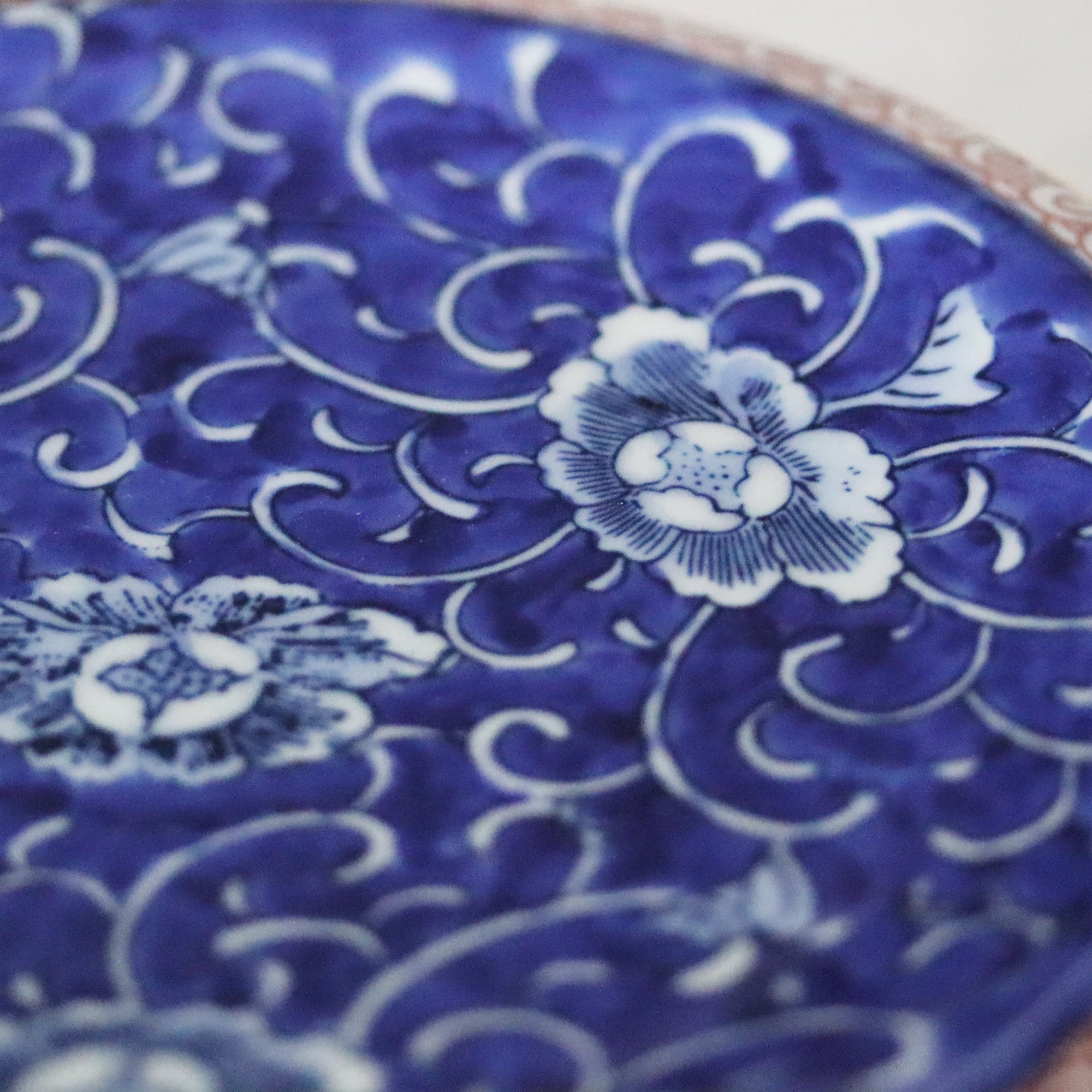 染锦蔓藤花纹高盘