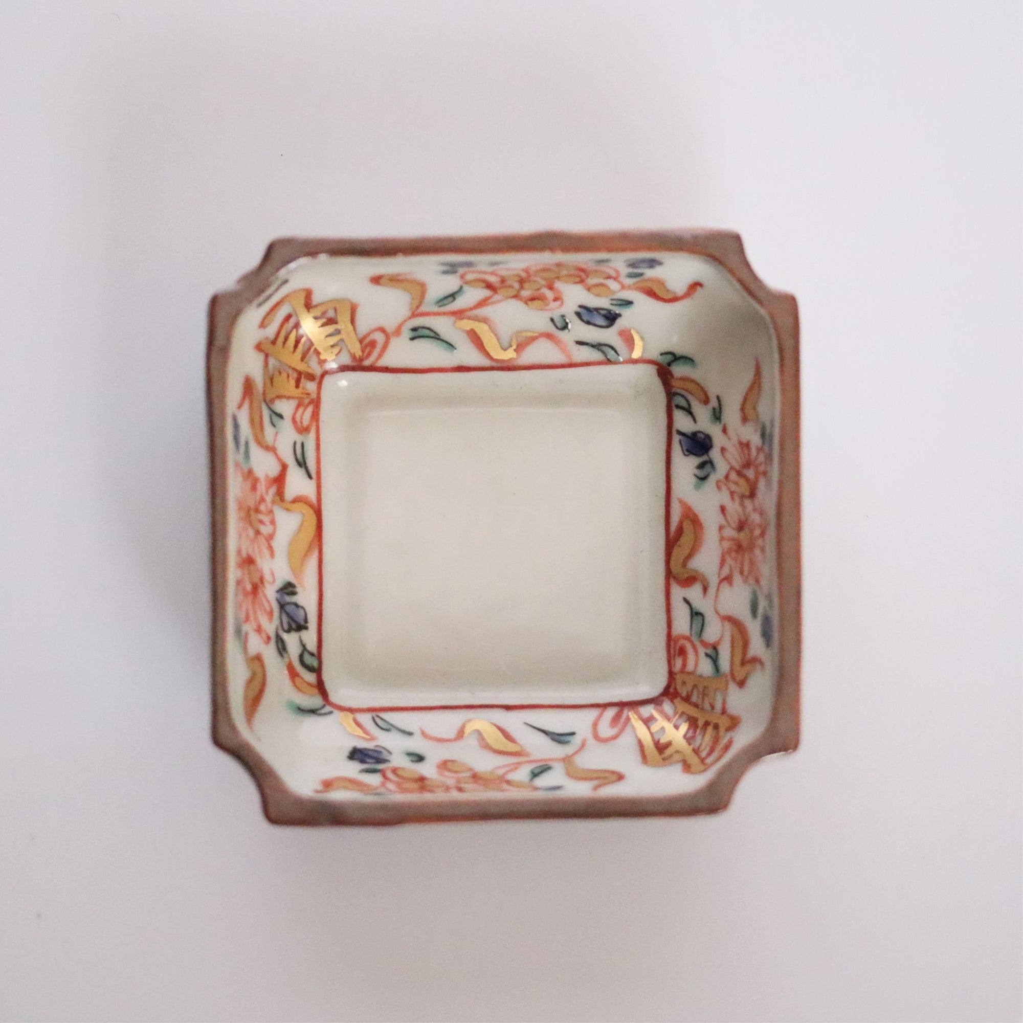 turquoise round small plate
