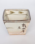 Kenzan Sharaku small bowl