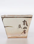 Kenzan Sharaku small bowl