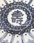 7-inch plate with dyed Kotobuki character