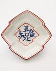 Atsuchi Red Stacked Diamond Small Plate