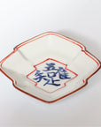 Atsuchi Red Stacked Diamond Small Plate