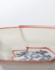 Atsuchi Red Stacked Diamond Small Plate