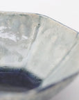 【雪ノ浦裕一】藍釉八角豆鉢