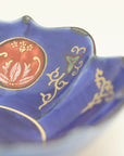 Marumon rich gold arabesque small bowl of quince