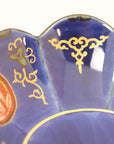 Marumon rich gold arabesque small bowl of quince