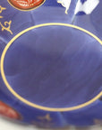 Marumon rich gold arabesque small bowl of quince