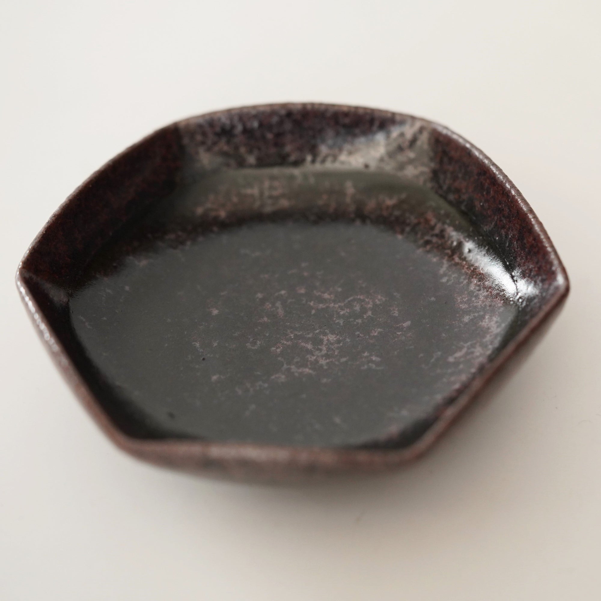【村山健太郎】黒唐津小皿