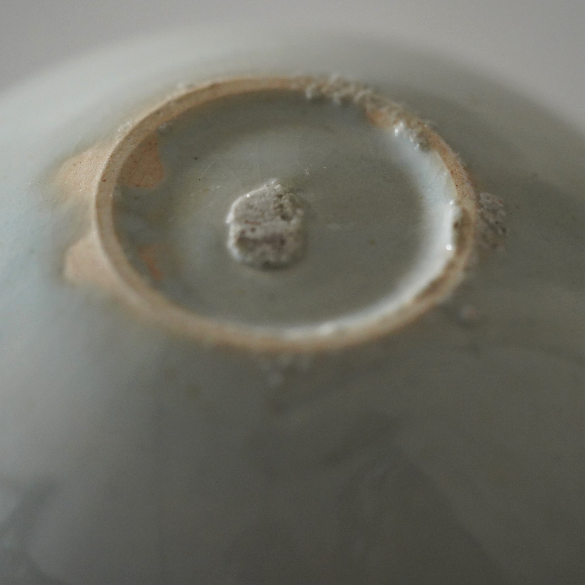 【小島陽介】青白磁碗