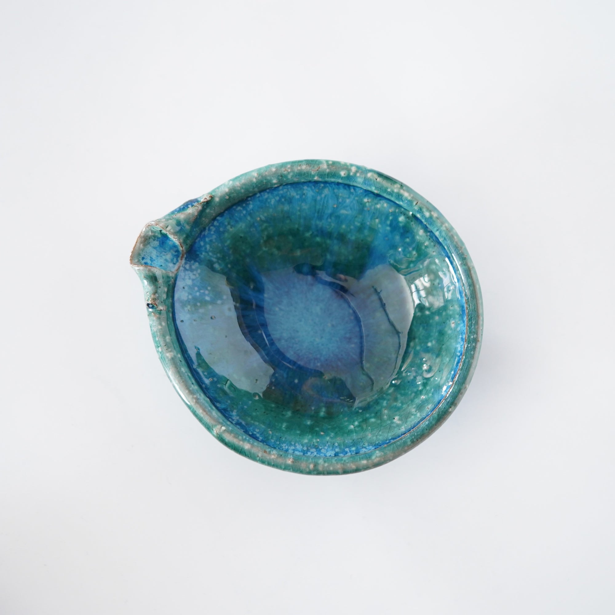 【Kazuhiko Kudo】Yellow Kohiki flat katakuchi small bowl