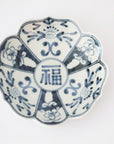 floral pattern Kata-uchi round flower-shaped plate