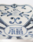 floral pattern Kata-uchi round flower-shaped plate