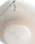 【Masahiro Kishida】E-Garatsu squared small bowl
