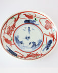 water plants and fish painted oval 5sun plate