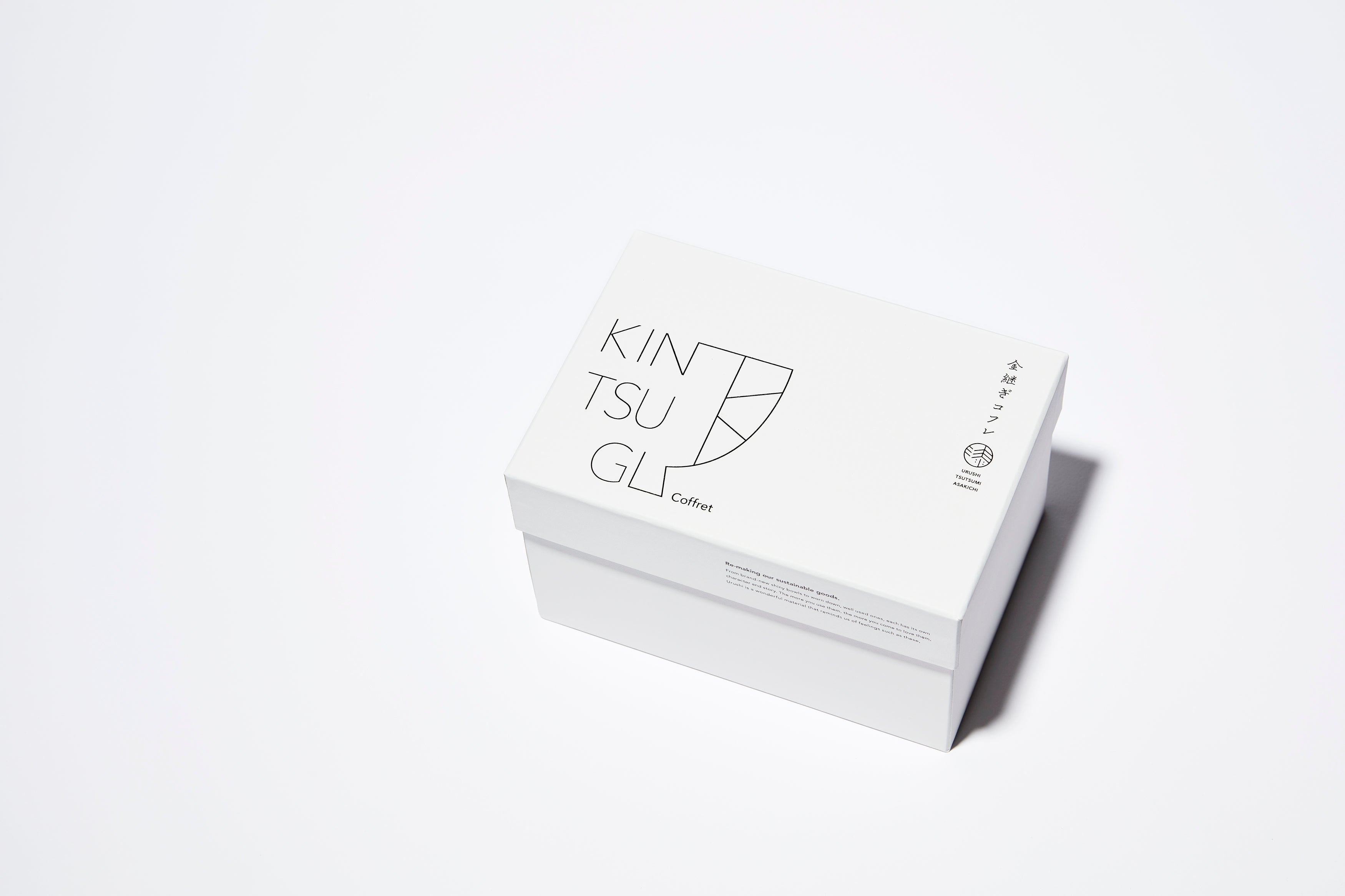 monさん専用【未使用】金継ぎコフレ(KINTSUGI Coffret) Kintsugi coffret – うつわ御結