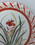 [Toshihiko Hirono] Plate with red iris lattice pattern