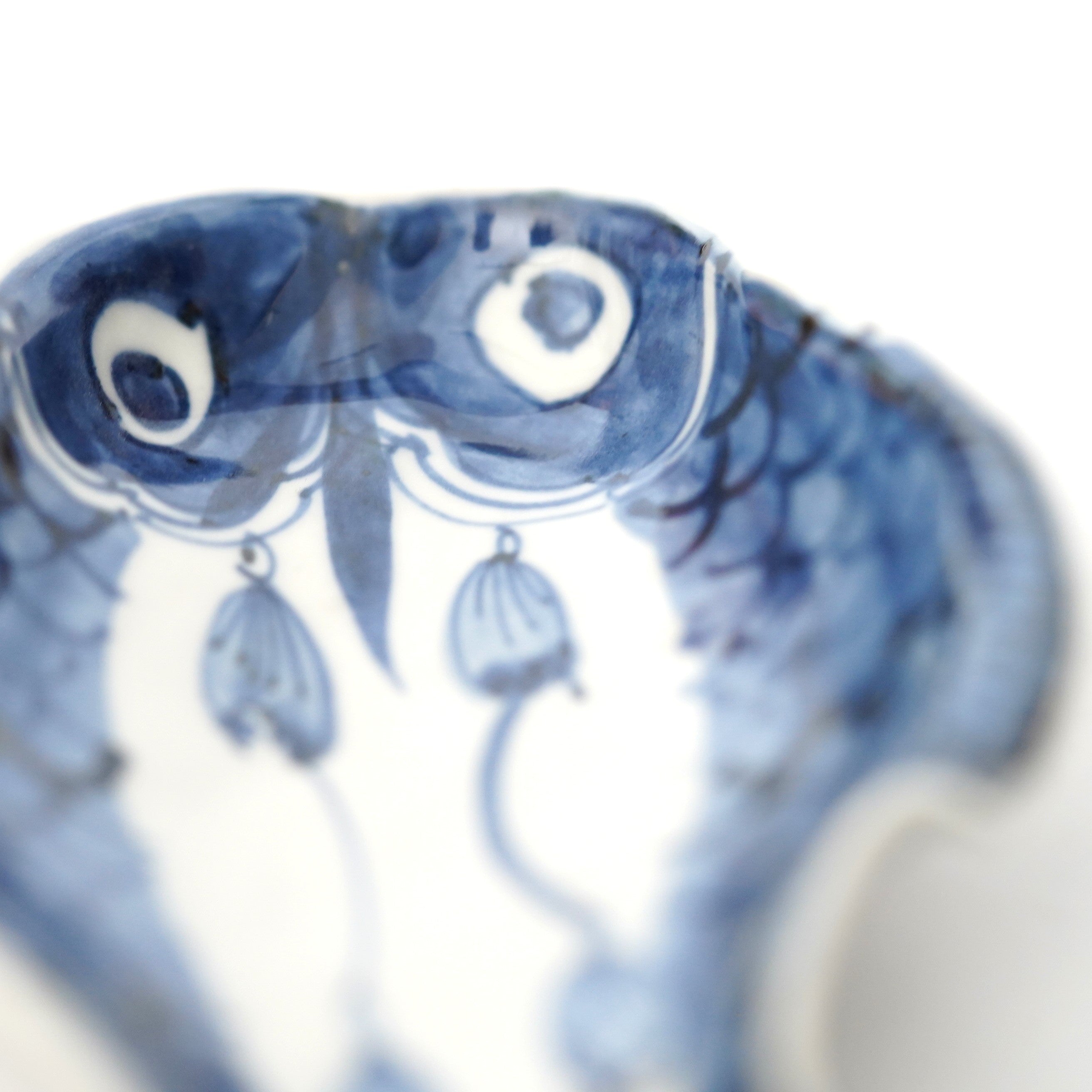 加藤幸治】染付魚形向付 – うつわ御結