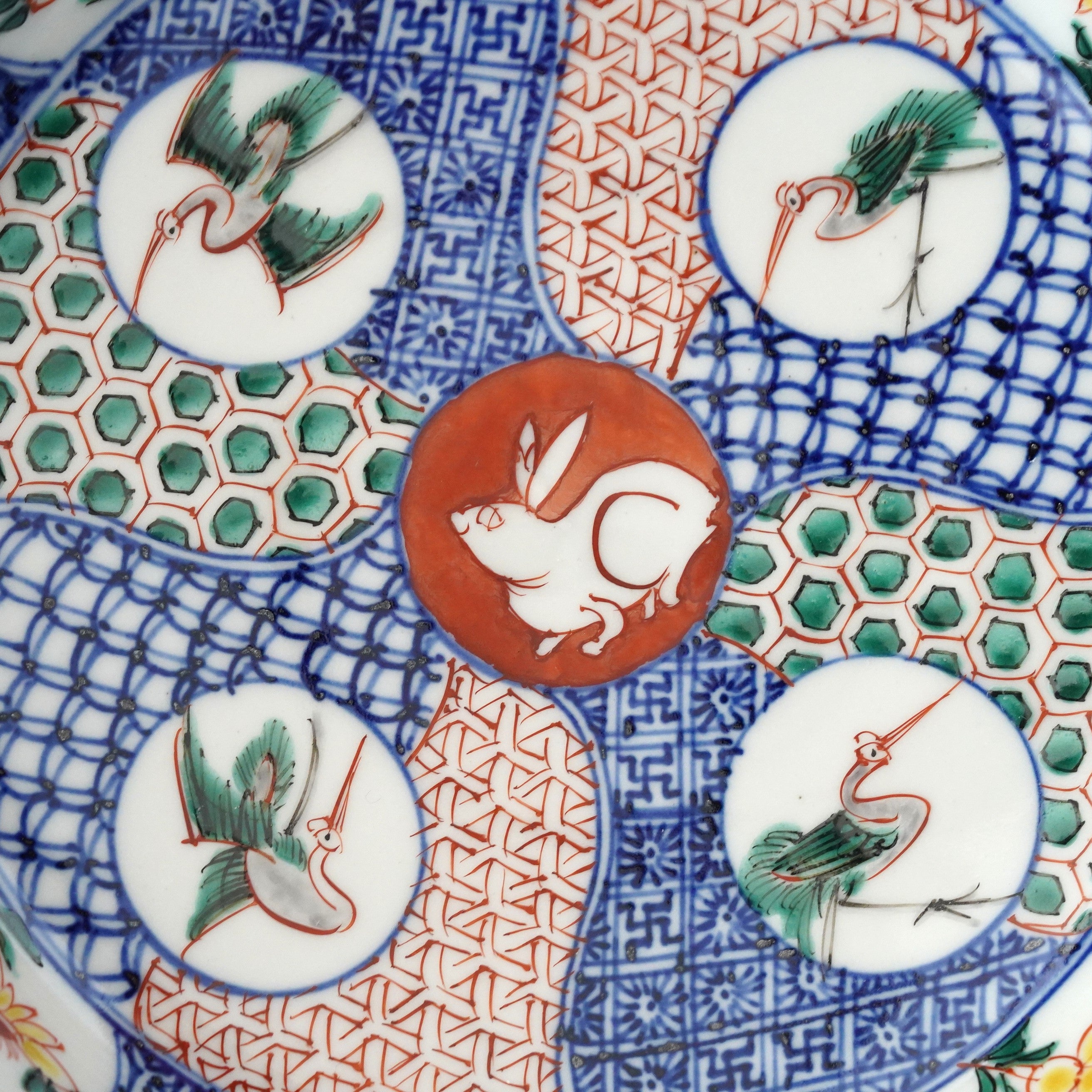 加藤幸治】五彩兎鶴文輪花6寸皿 – うつわ御結