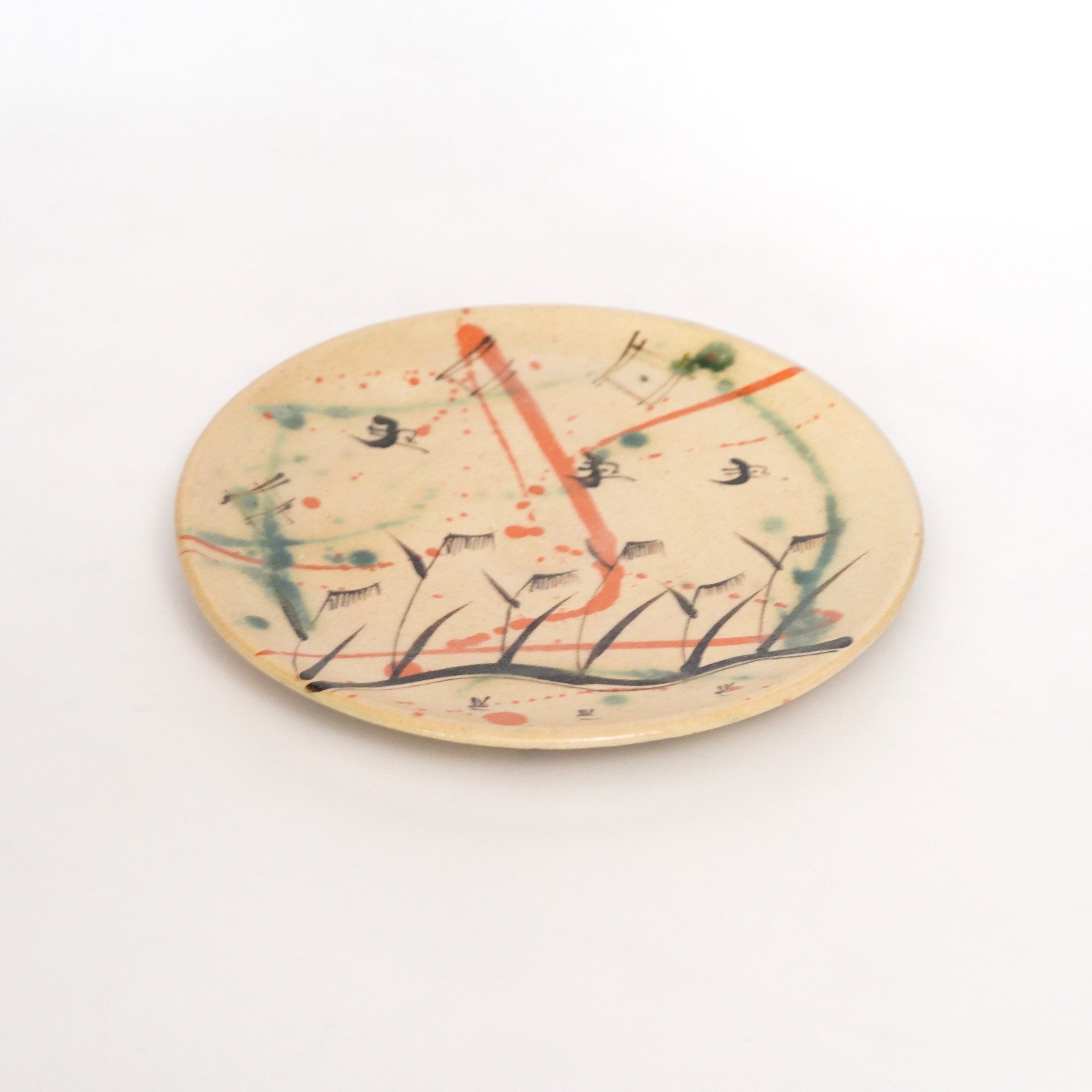 佐藤和次　弥七田織部草文小皿　5枚セット 佐藤和次