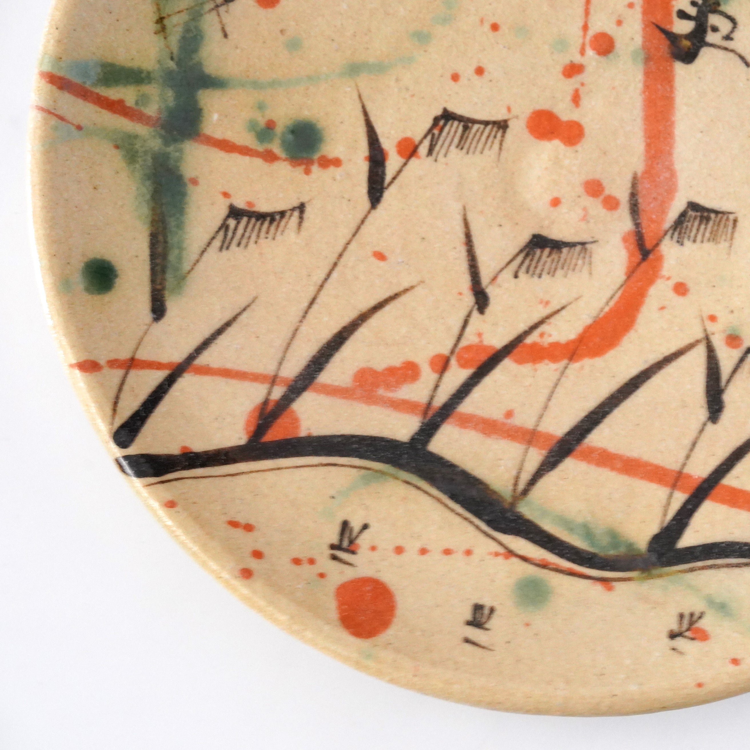 澤克典】弥七田織部丸皿 20㎝ – うつわ御結