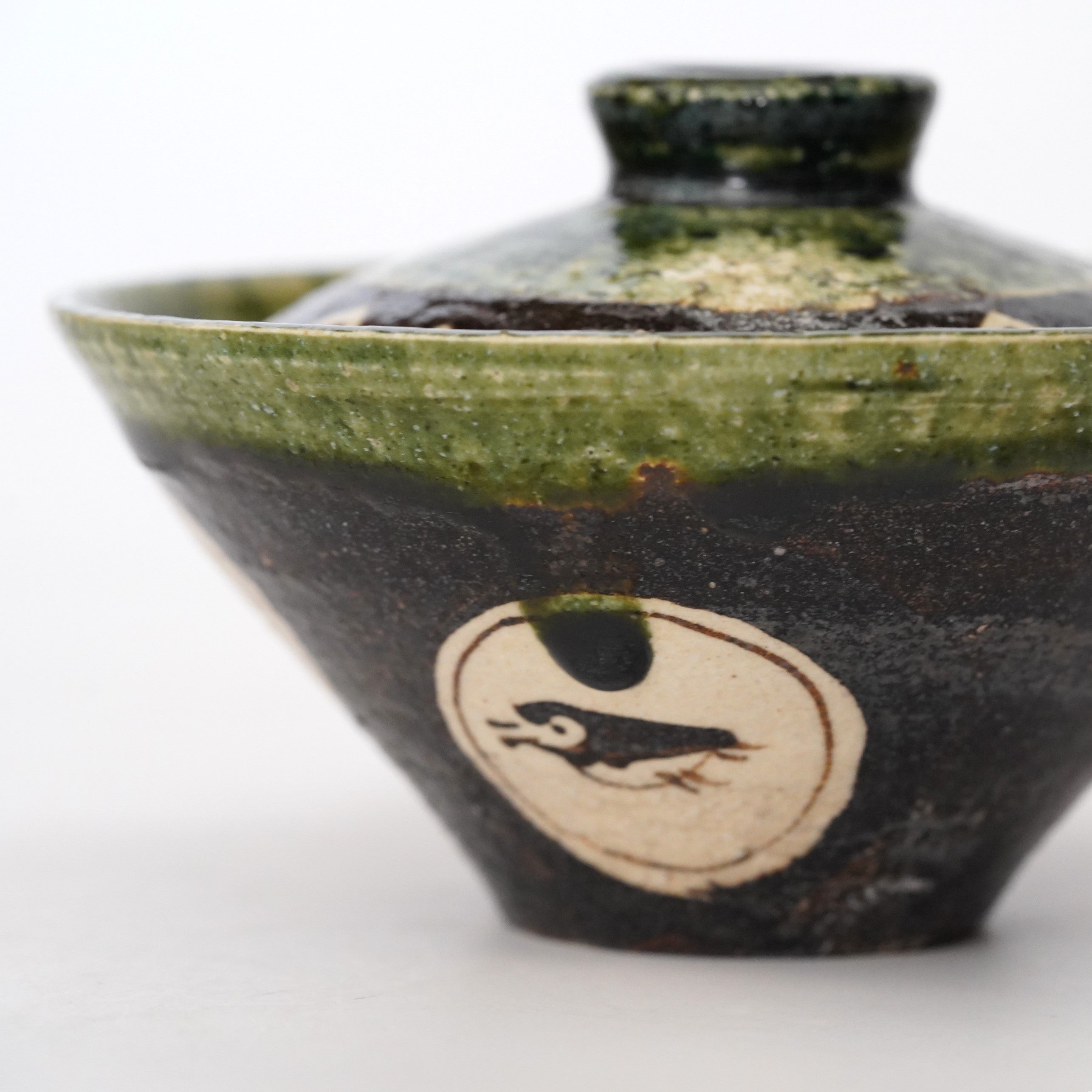 澤克典】織部蓋付飯碗 – うつわ御結