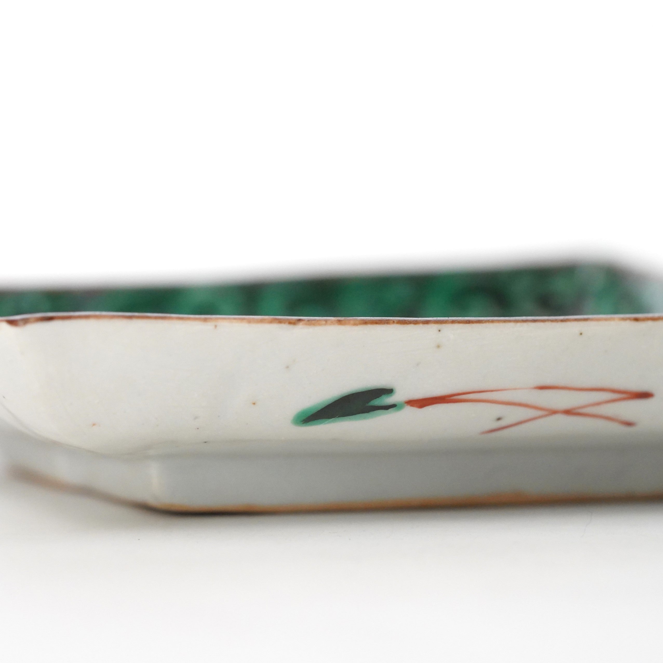 廣野俊彦】古九谷鳥蝶柘榴絵変偏皿 – うつわ御結