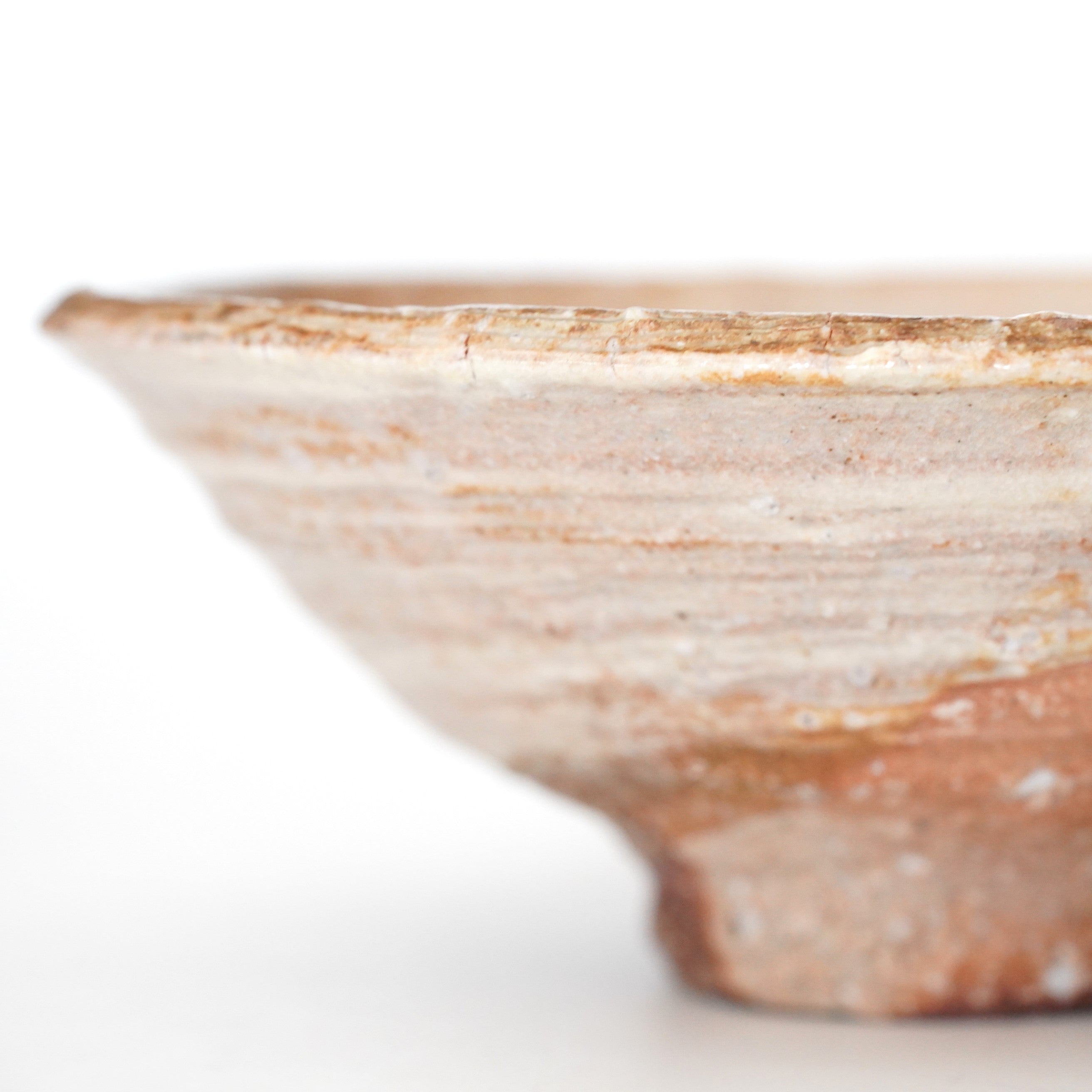 新学】志野 小钵 – うつわ御結