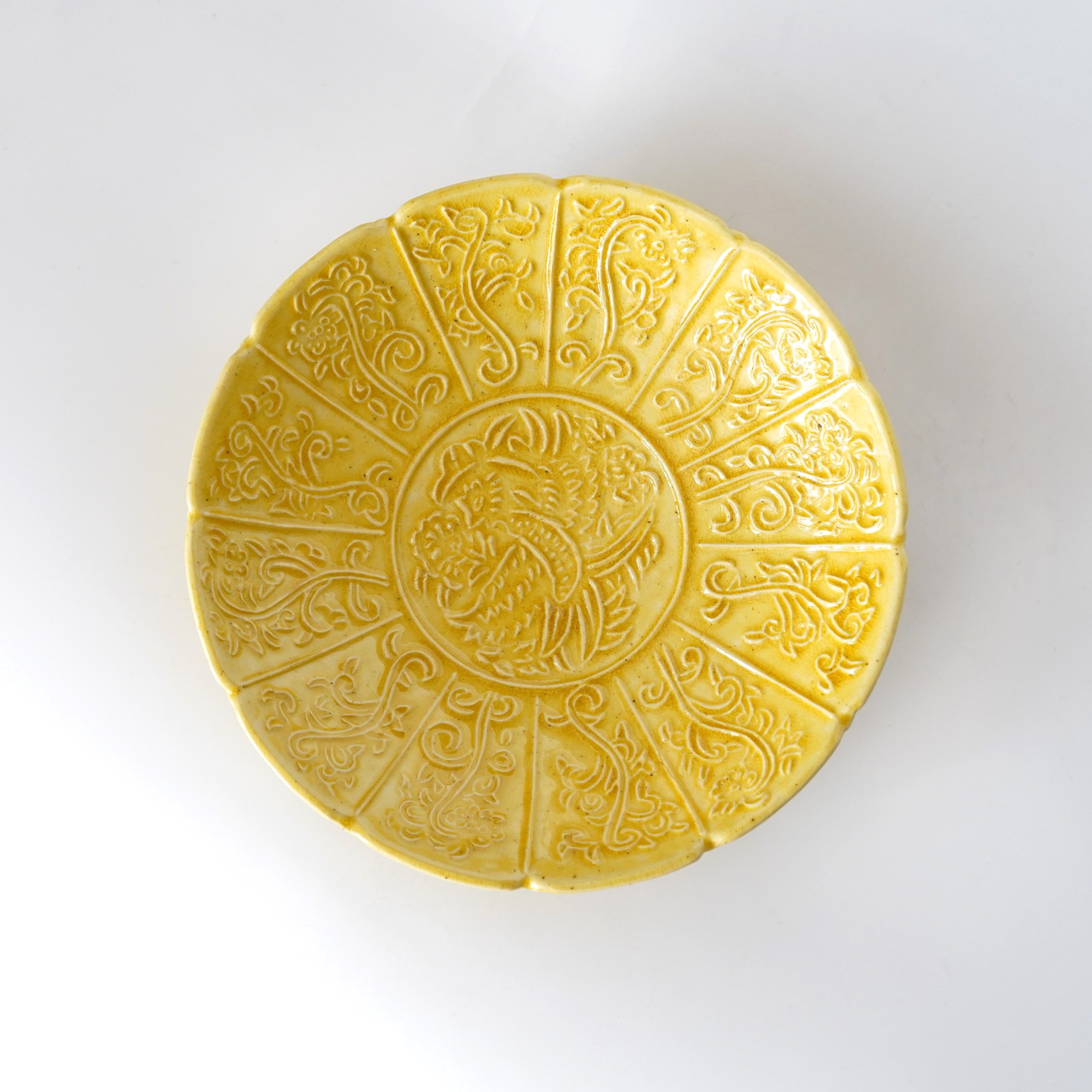 黄南京陽刻5寸浅鉢 – うつわ御結