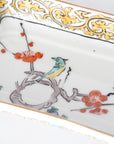 5-inch plate with ink-filled treasures and flowers and birds pattern