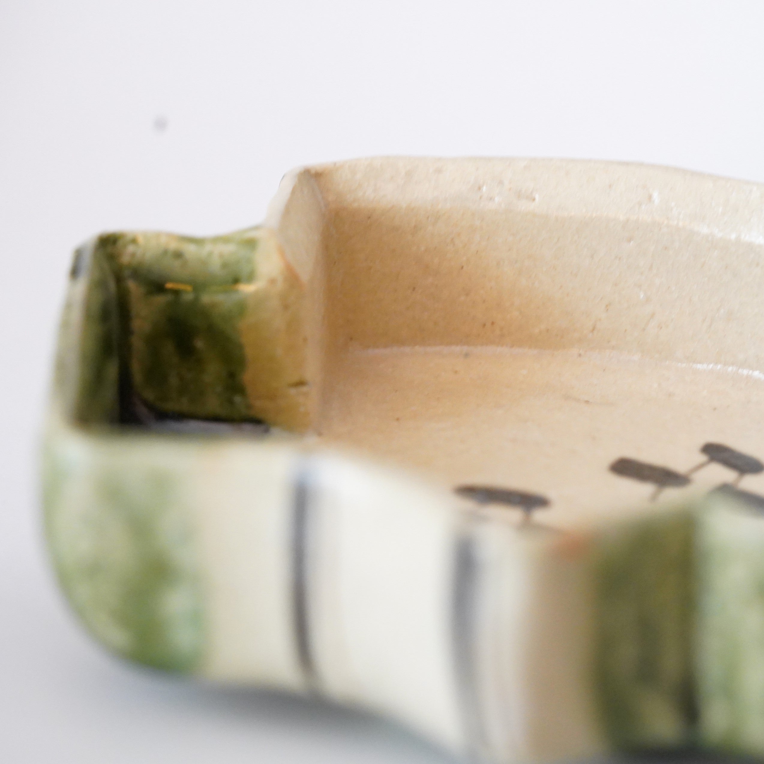 澤克典】織部向付（中） – うつわ御結