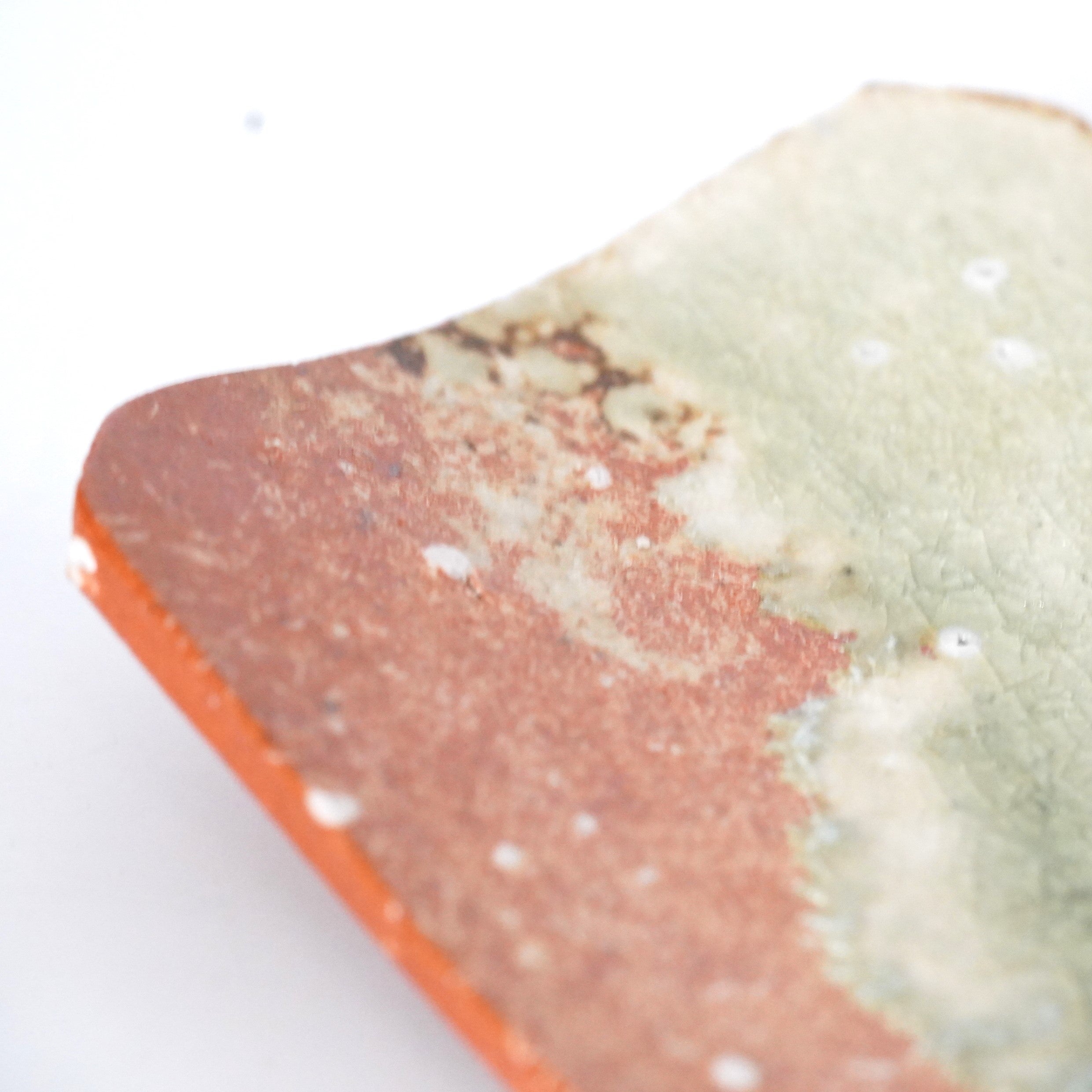 水垣力】信楽長方皿 20㎝ – うつわ御結