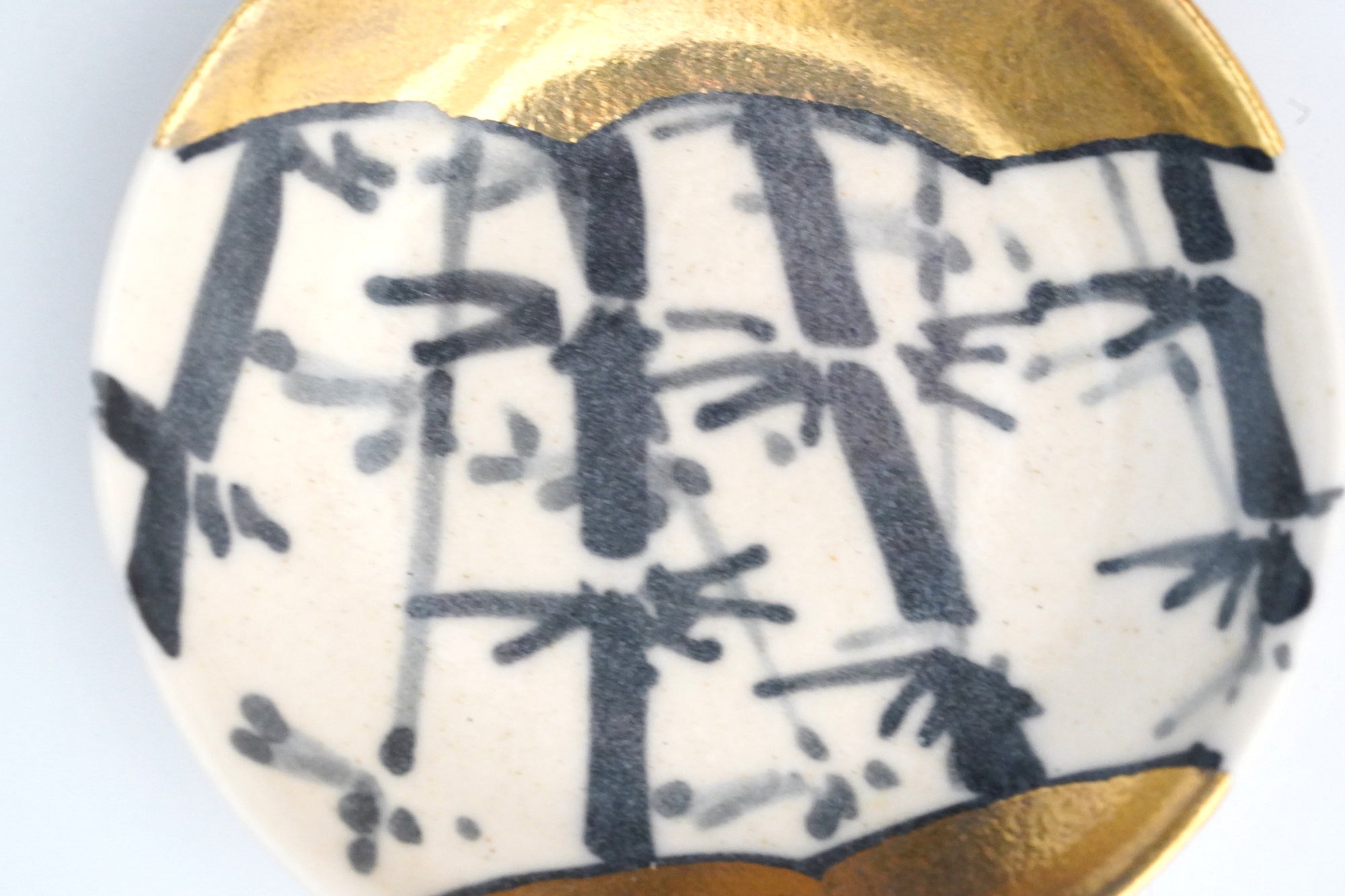 豆皿　魯山人写し　竹金