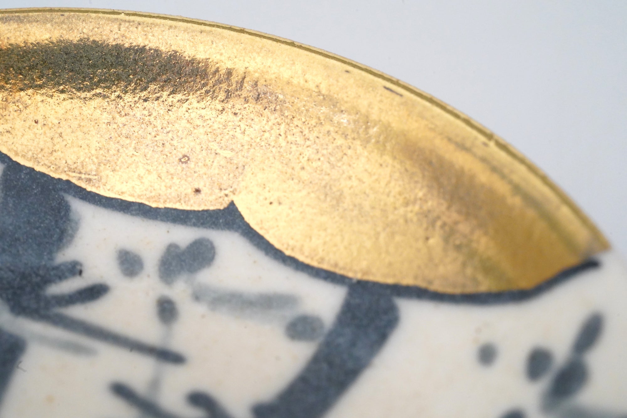 豆皿　魯山人写し　竹金