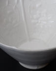 [Bunshogama] White porcelain flower-shaped small bowl