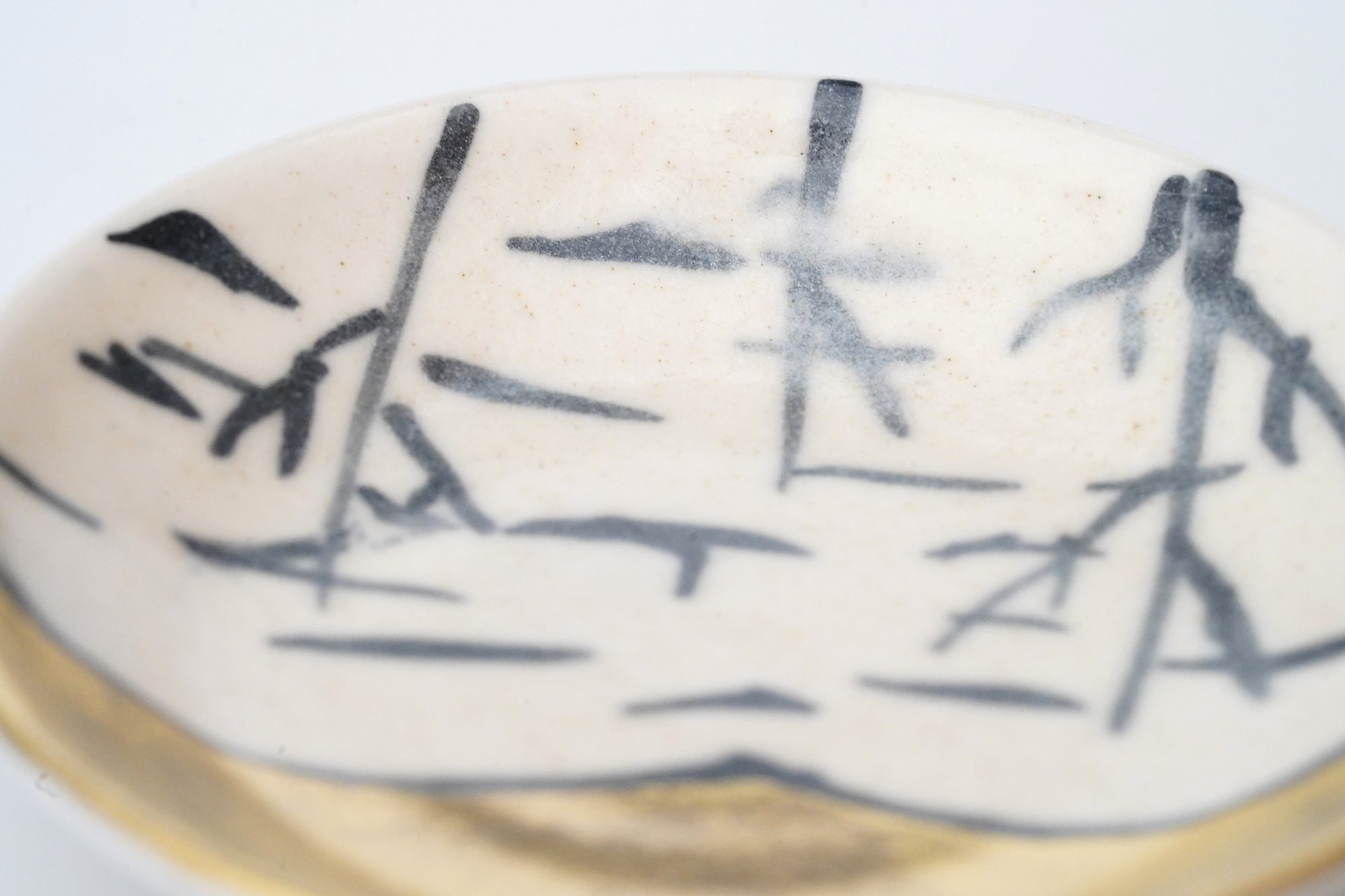 豆皿　魯山人写し　草金