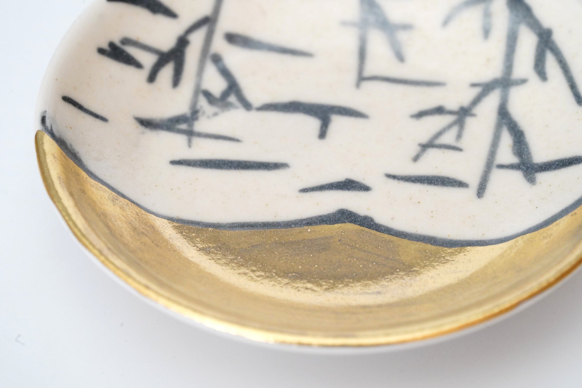 豆皿　魯山人写し　草金