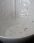 [Bunshogama] White porcelain flower-shaped small bowl