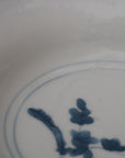 [Bunshogama] 5-inch warped plate with dyed flowers