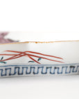 5-inch plate with ink-filled treasures and flowers and birds pattern
