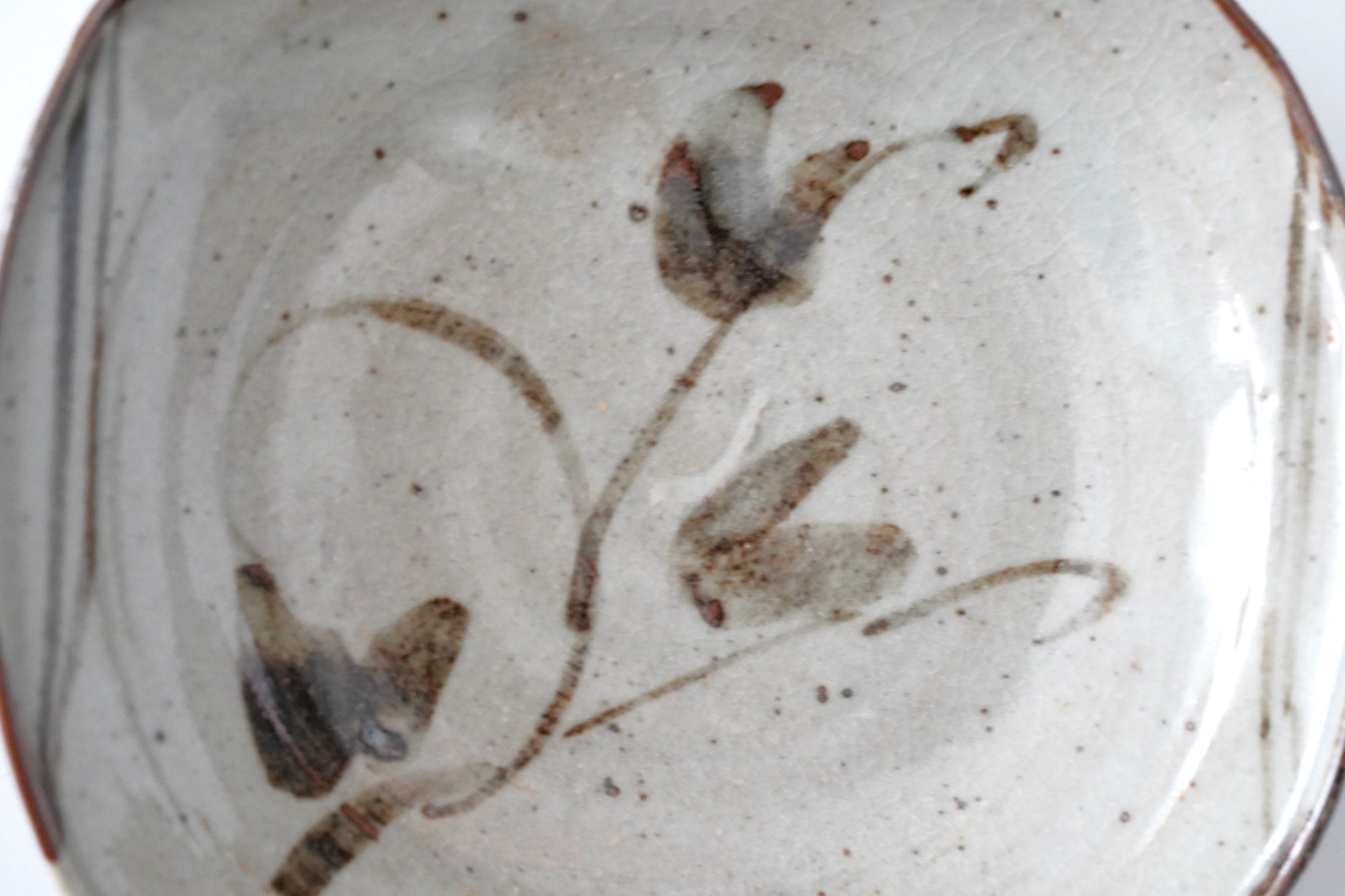 【藤ノ木陽太郎】絵唐津四方平向付