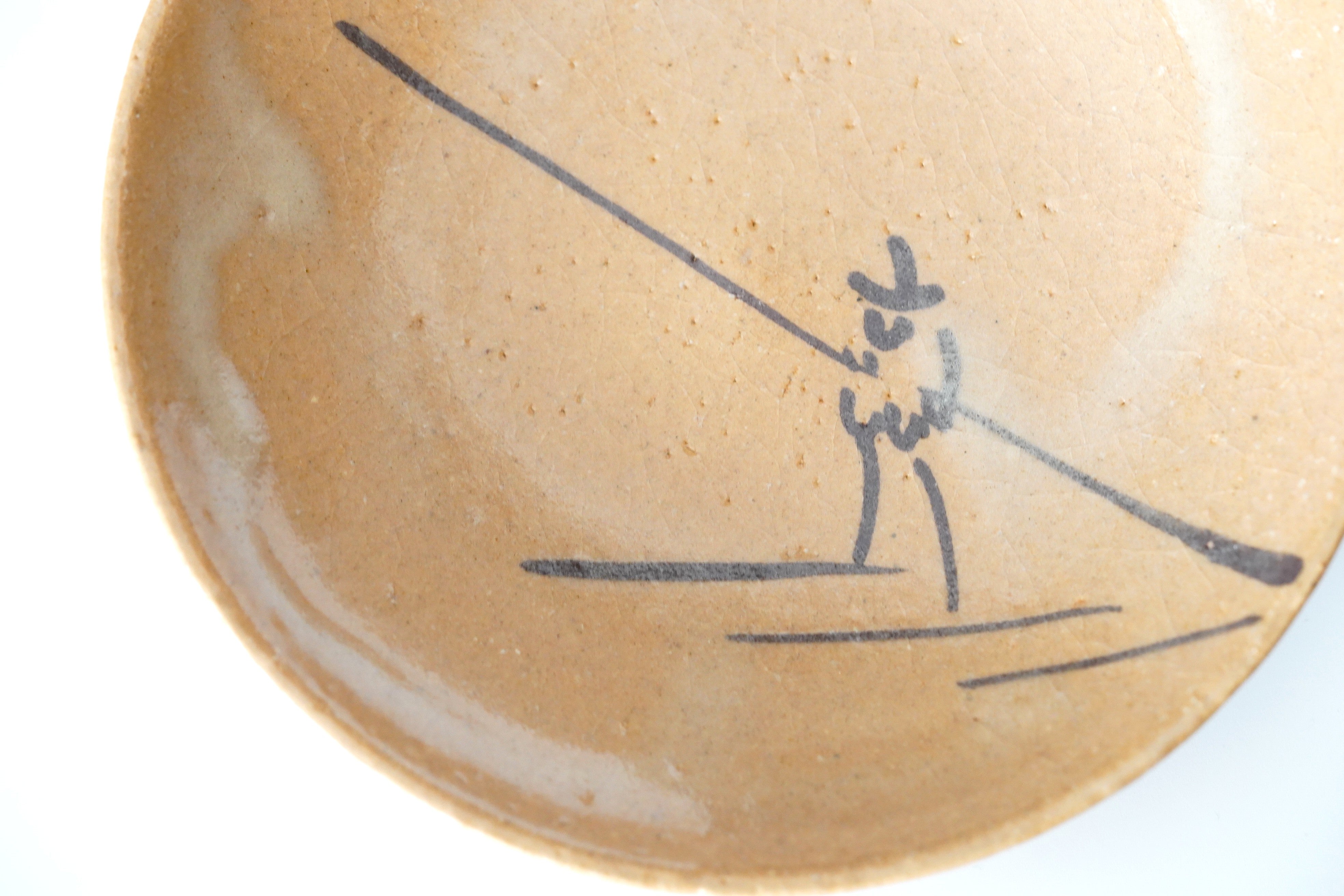 岡本作礼】絵唐津釣人皿 – うつわ御結