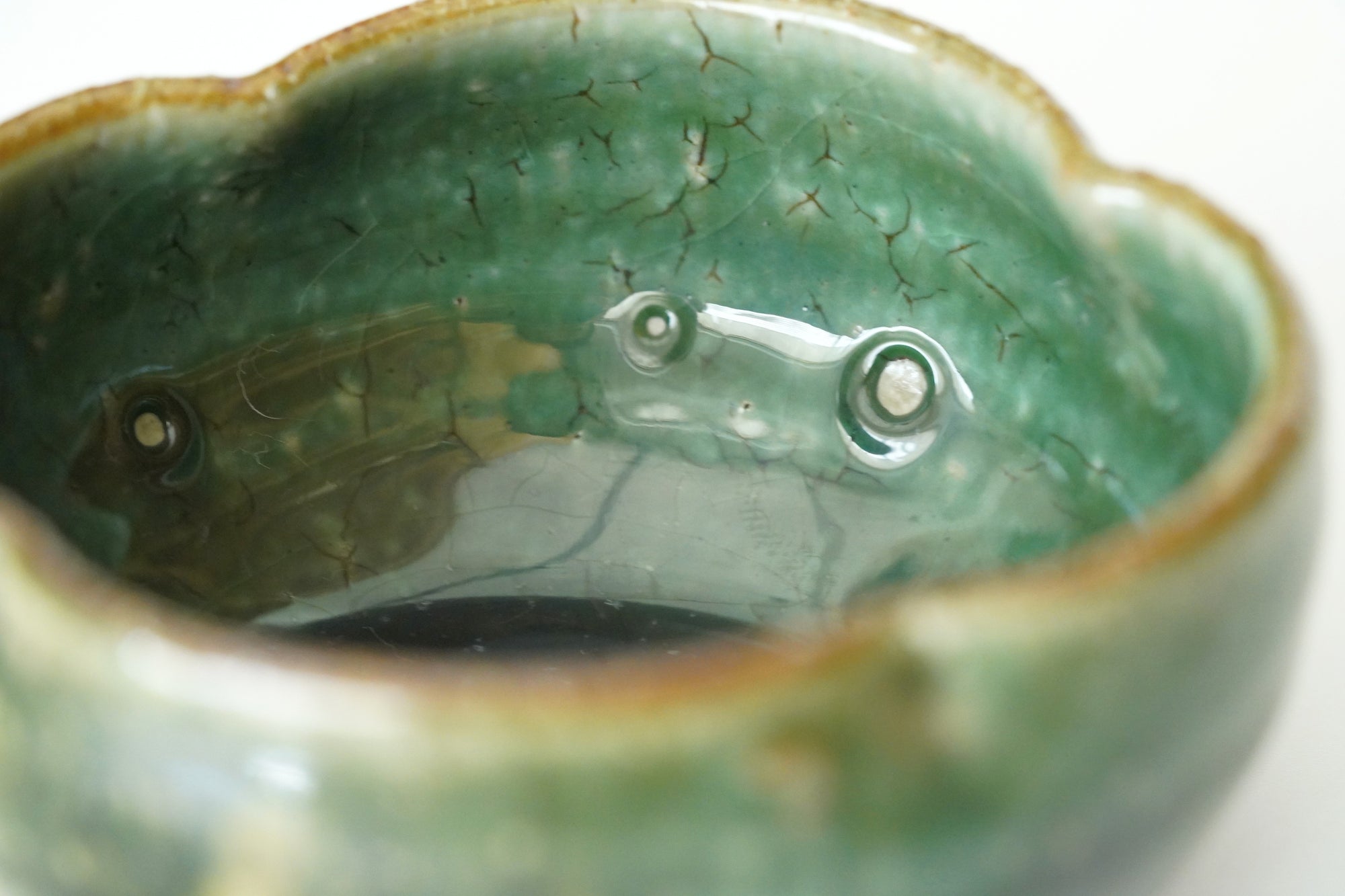 【工藤和彦】緑粉引木瓜豆鉢