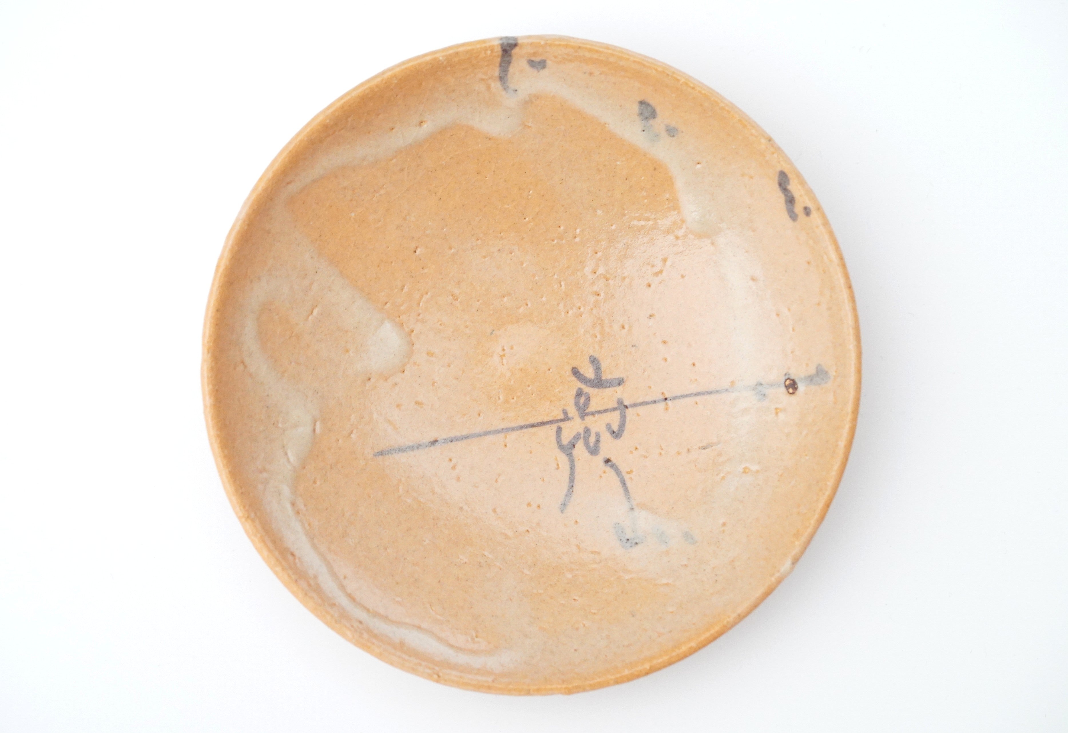 絵唐津　皿(日本新薬)　2枚 絵唐津 皿(日本新薬) 2枚 絵唐津 皿(日本新薬) 2枚 絵唐津 皿(日本新薬