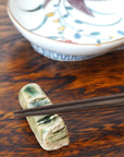 【水垣力】織部箸置　長方タタキ