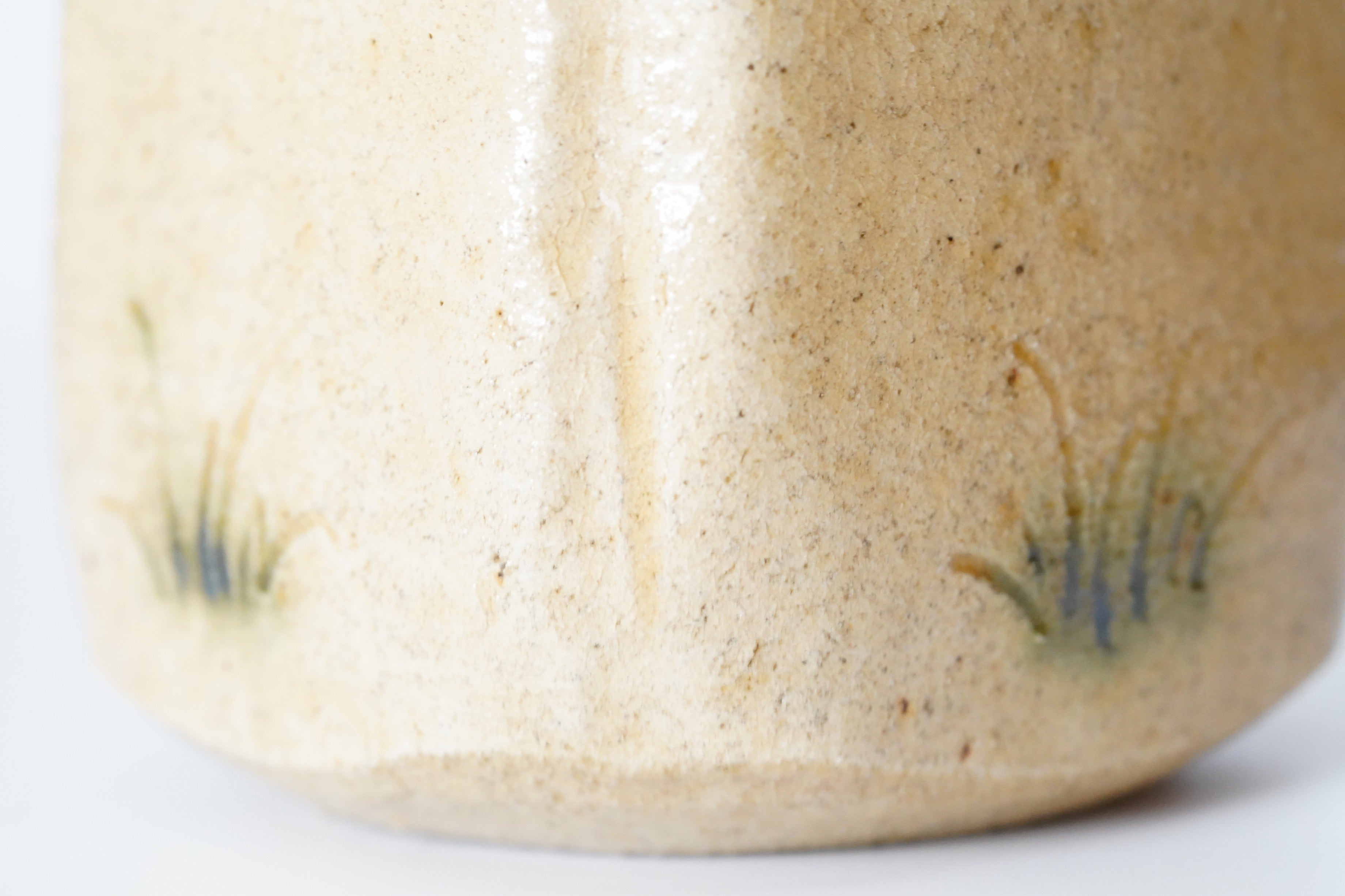 松浦祐介】黄瀬戸四方向付 – うつわ御結