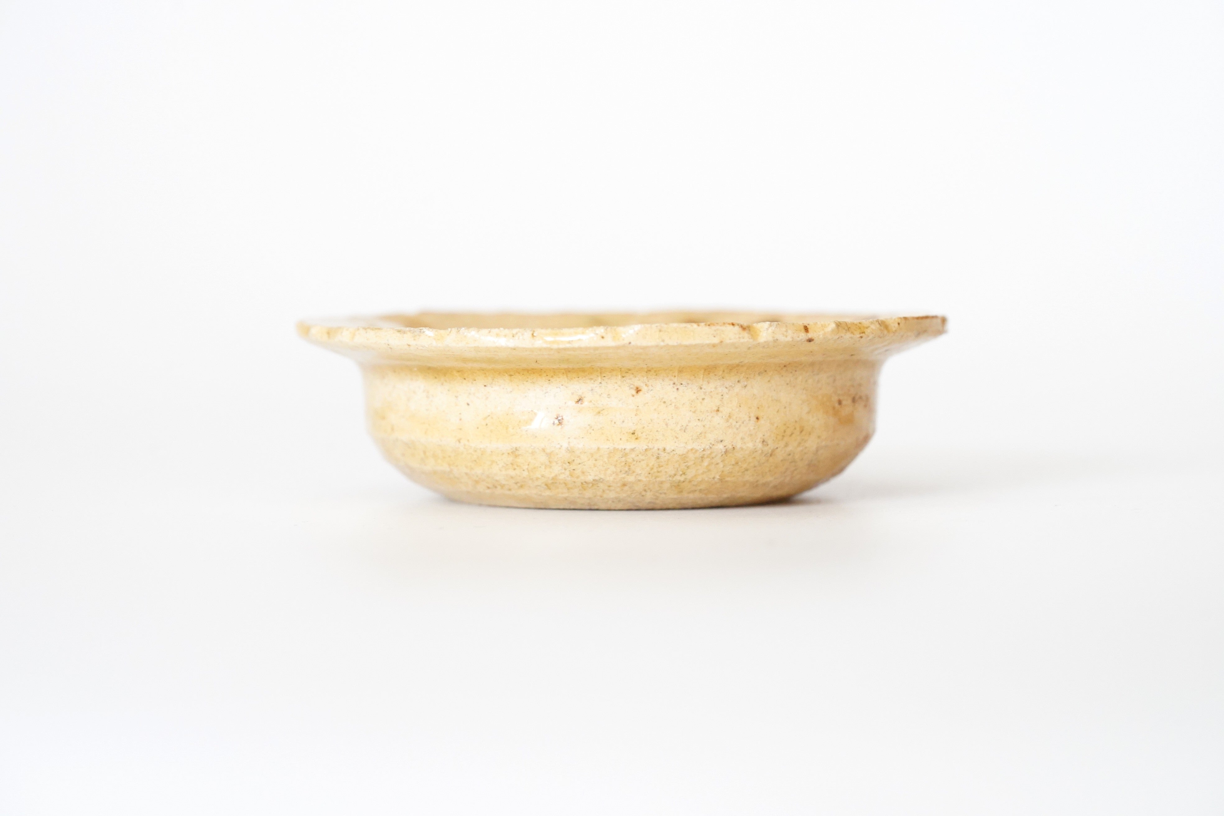 松浦祐介】黄瀬戸輪花小皿 – うつわ御結