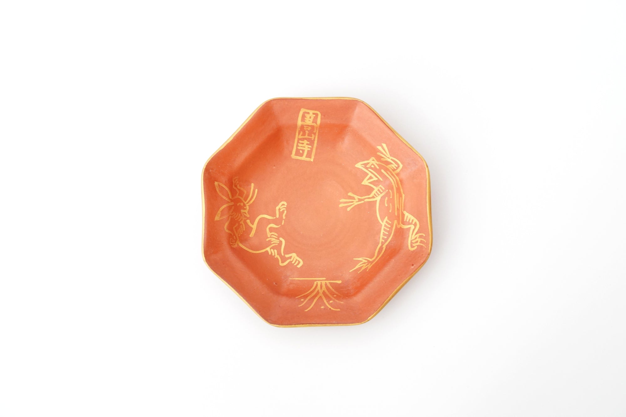 朱巻金彩鳥獣戯画八角小皿