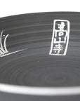 黒巻銀彩鳥獣戯画5.3寸鉢
