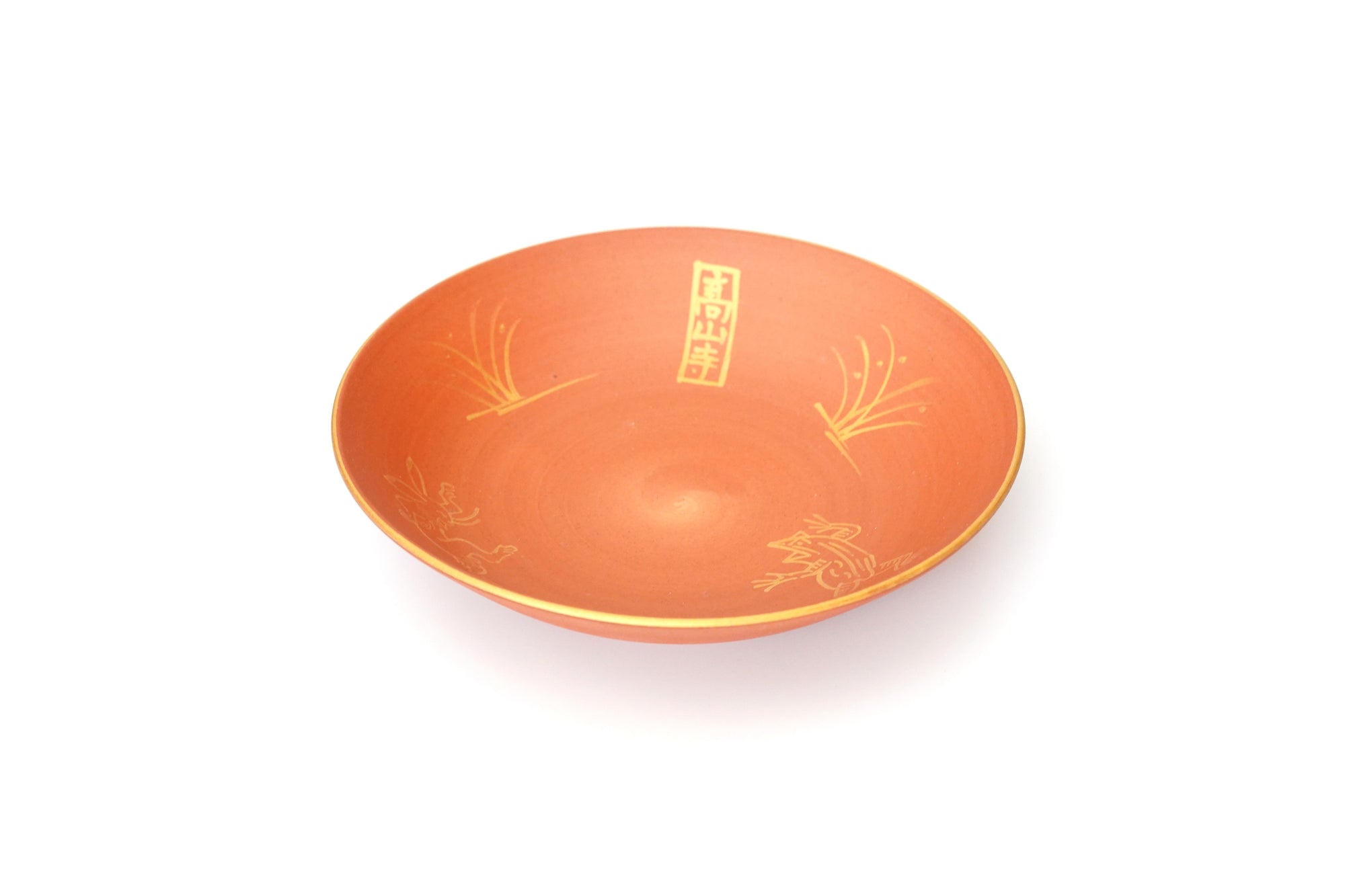 朱巻金彩鳥獣戯画5.3寸鉢
